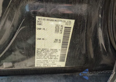 2017 Nissan Altima 2.5 Sv из США, поврежденный, VIN 1N4AL3AP8HC223511